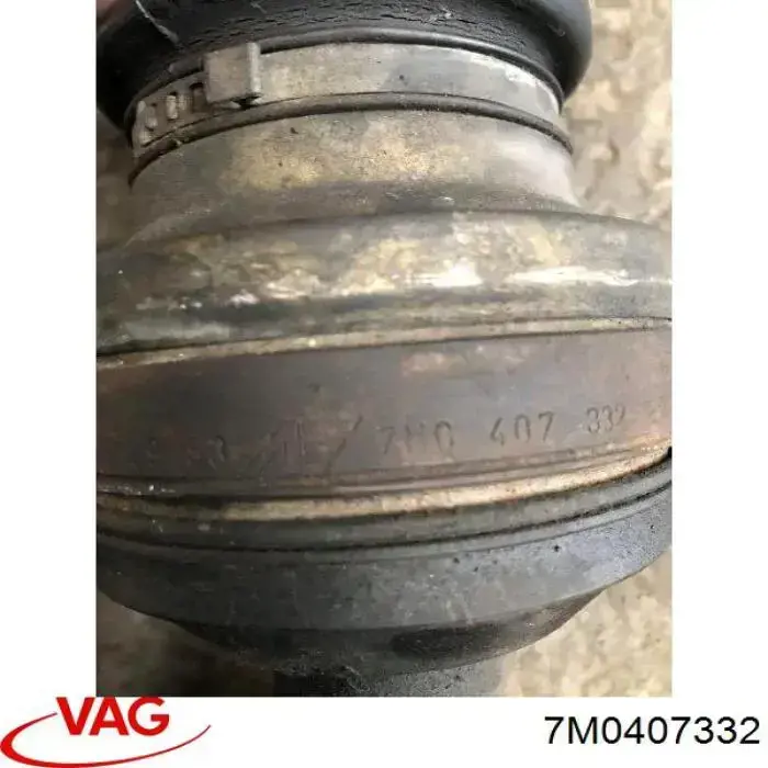 Купити 7M0407332 VAG 