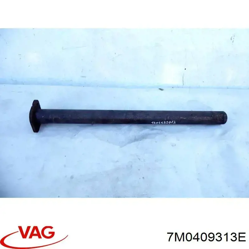 Вал приводу проміжний VW111BS Driveshaft