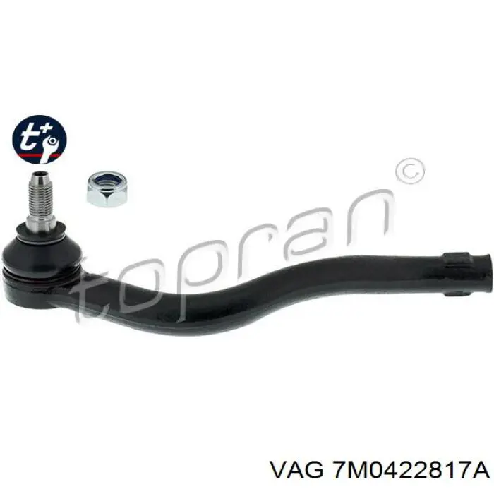 Наконечник рульовий VAG 7M0422817A ціна, від 11.05 USD