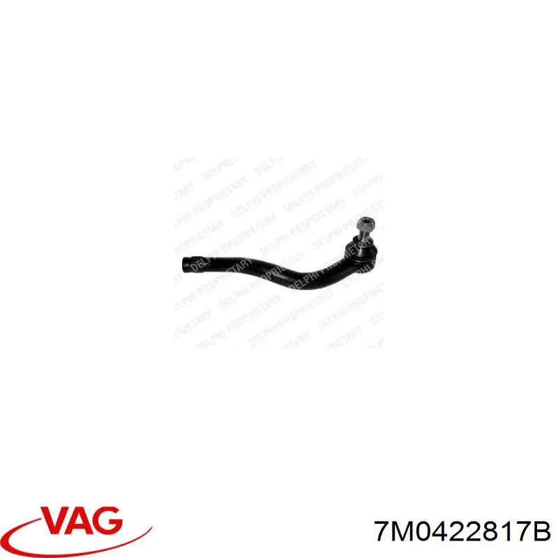 Рульовий наконечник 7M0422817B VAG