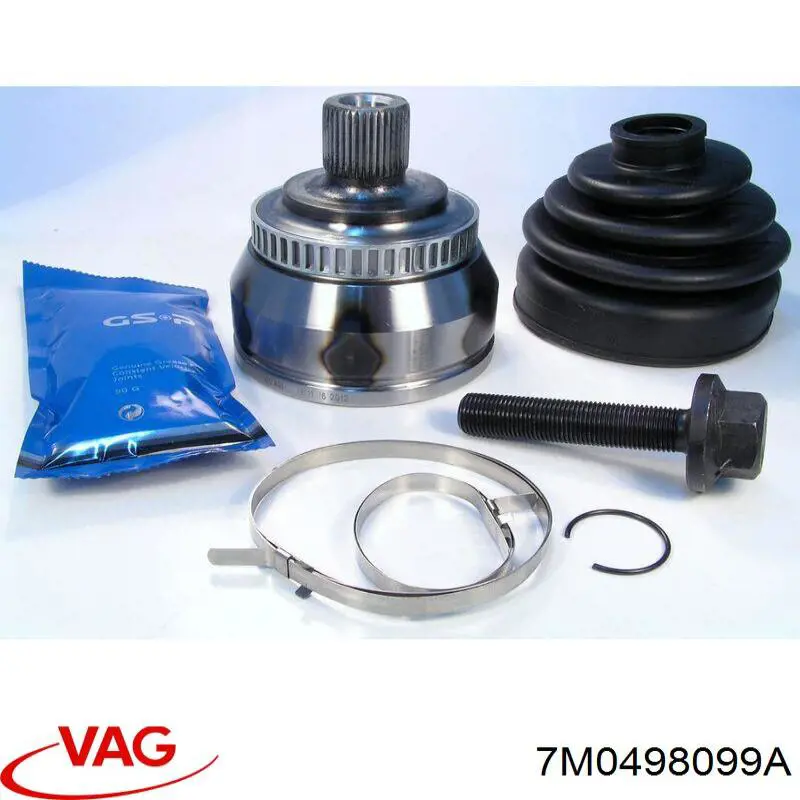 Граната колісна VAG 7M0498099A ціна, від 33.83 USD
