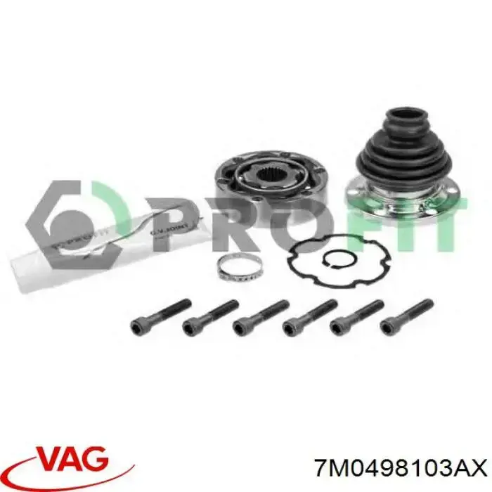 Граната внутрішня ліва 7M0498103AX VAG