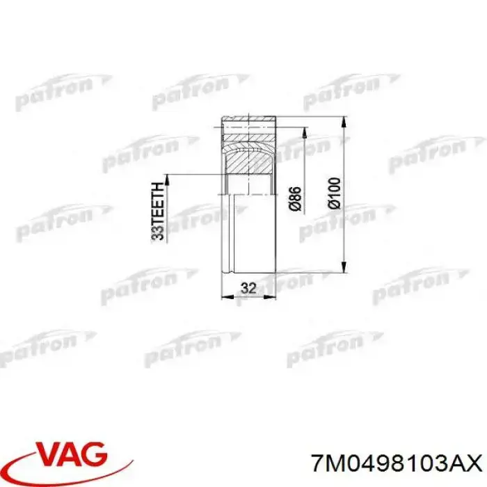 ШРУС внутрішній, передній VAG 7M0498103AX