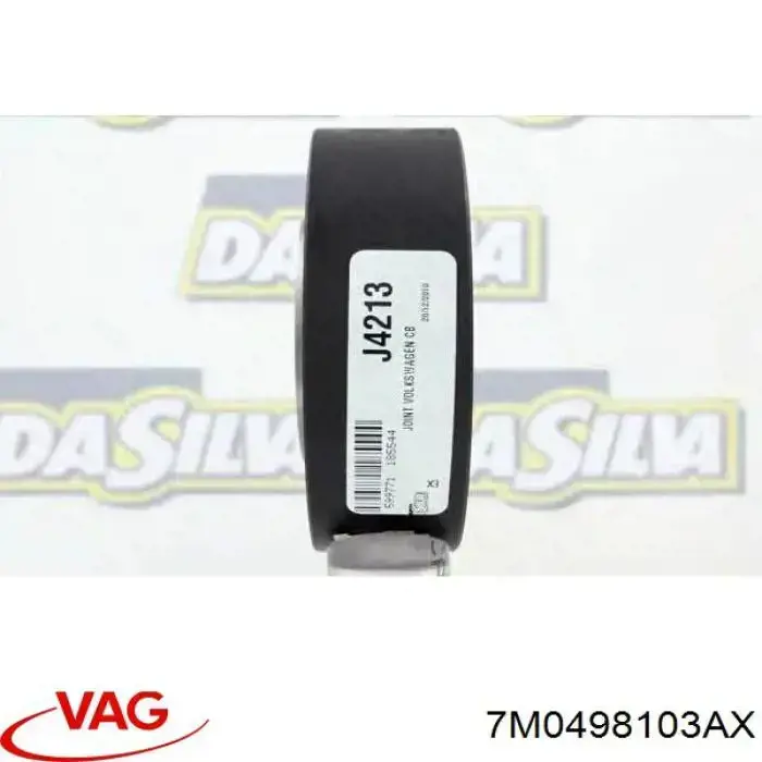 Купити 7M0498103AX VAG Граната внутрішня ліва