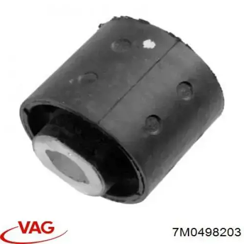 Пильник ШРКШ зовнішній VAG 7M0498203