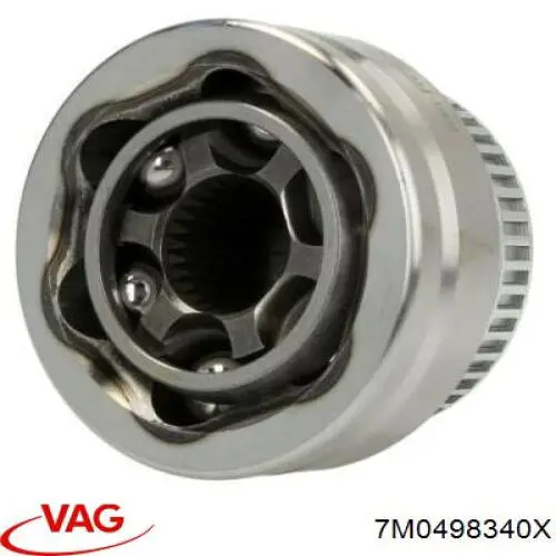 Граната колісна VAG 7M0498340X ціна, від 30.62 USD