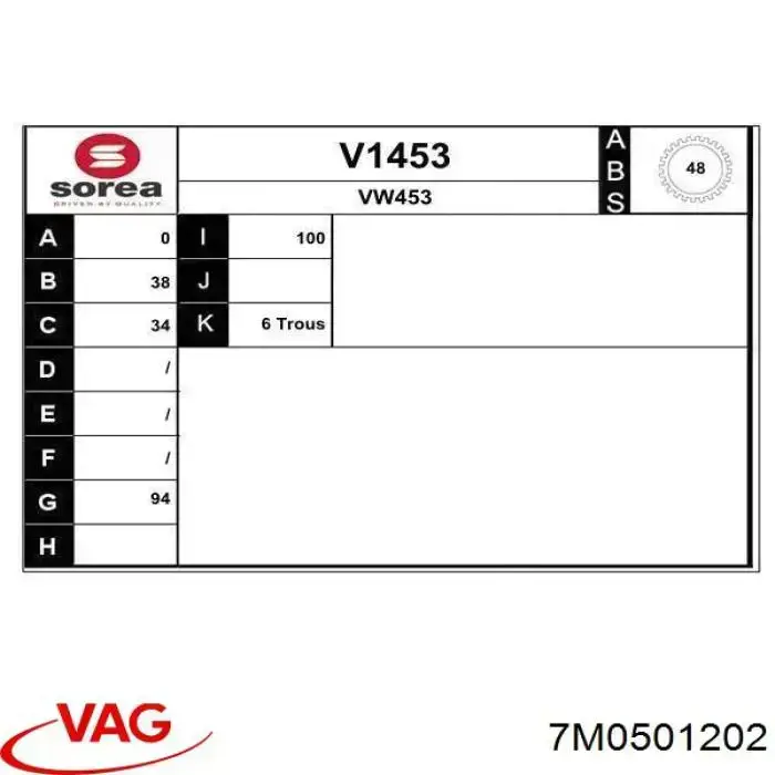  7M0501202X VAG