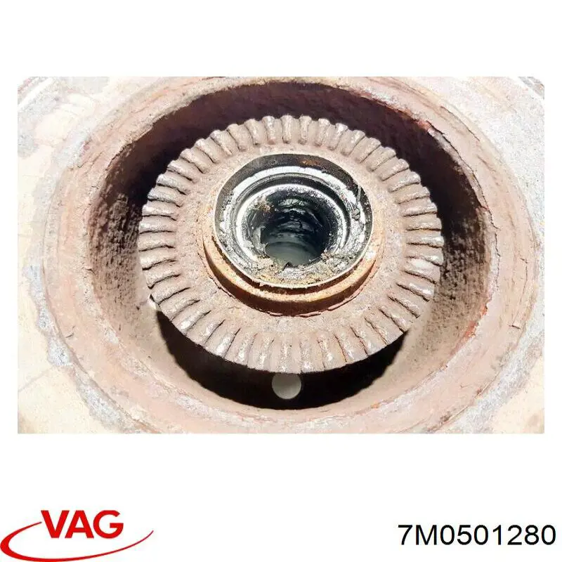 Купити 7M0501280 VAG 