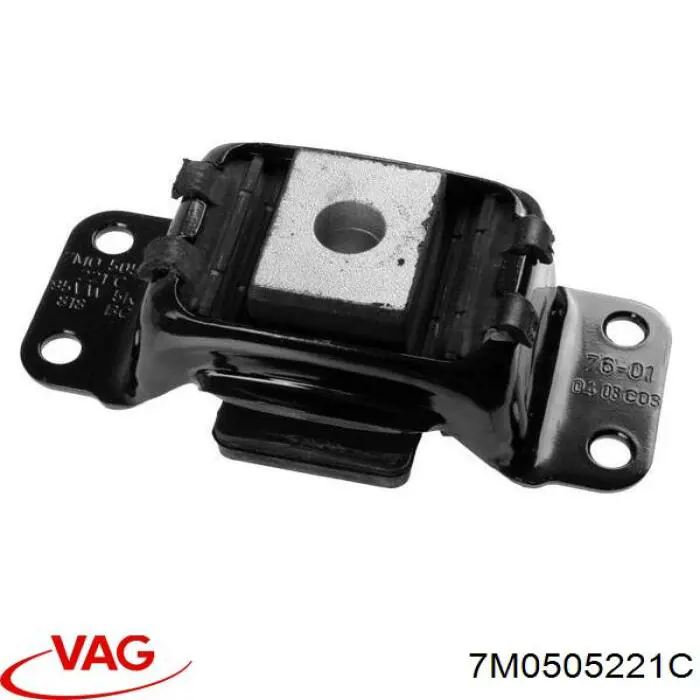 Купити 7M0505221C VAG Сайлентблок задньої балки