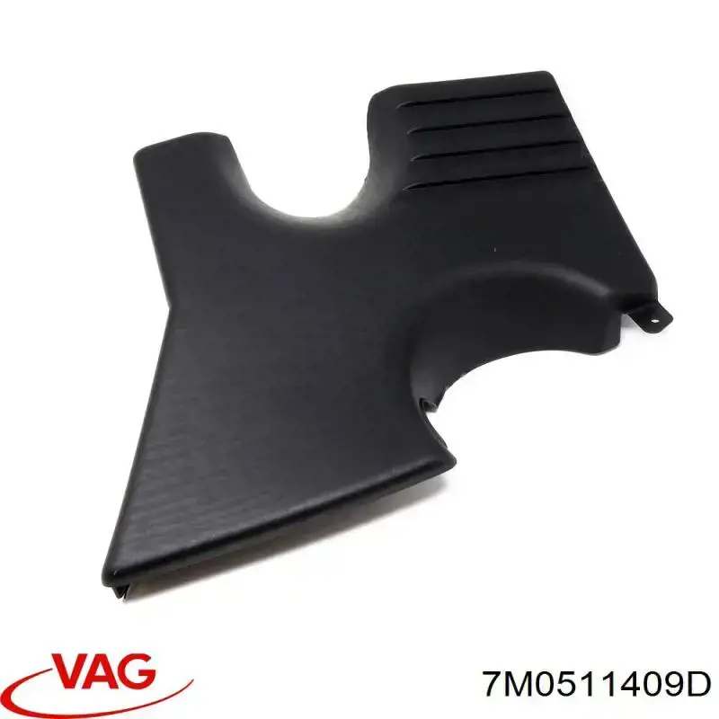 Стабілізатор задньої осі VAG 7M0511409D ціна, від 61.87 USD