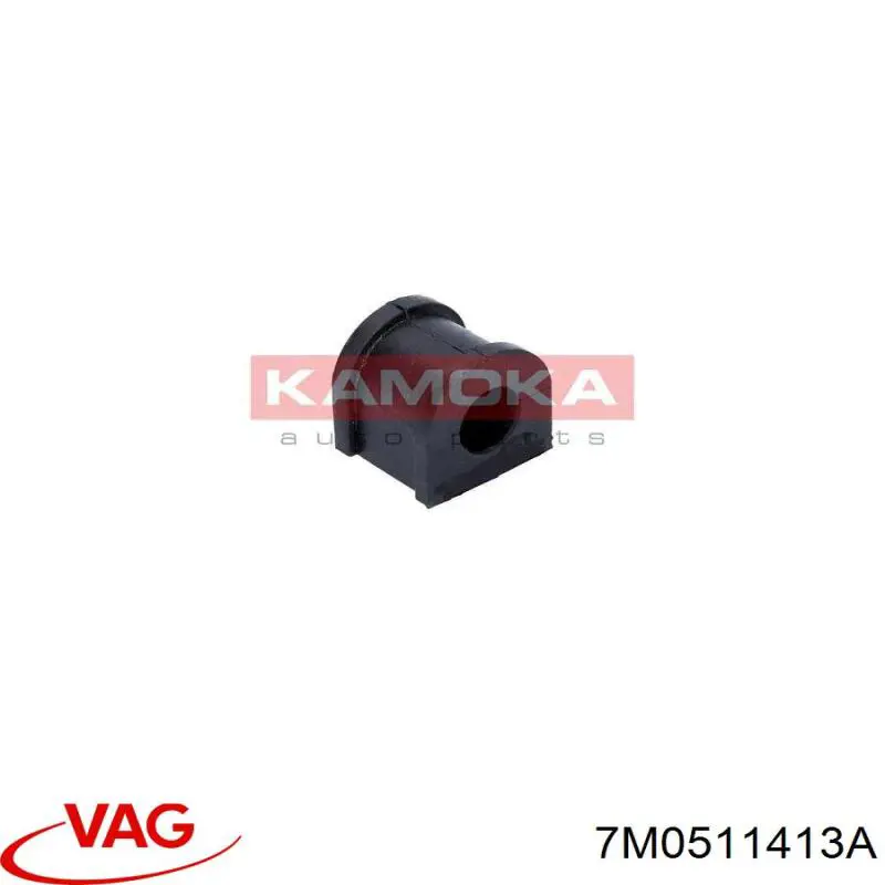 Купити 7M0511413A VAG Опора стабілізатора