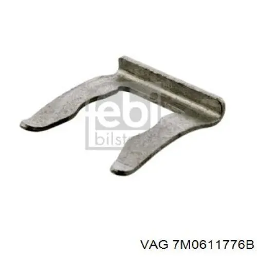 Шланг гальмівний задній 7M0611776B VAG