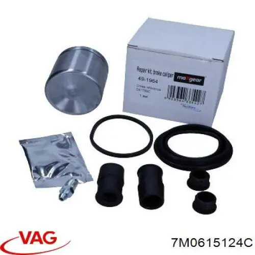 Купити 7M0615124C VAG Ремкомплект переднього супорту