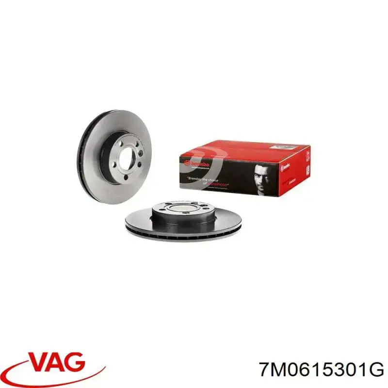 Купити 7M0615301G VAG Ротор гальмівний