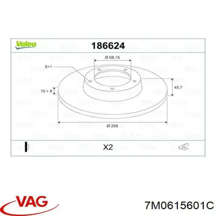 7M0615601C VAG диск гальмівний задній