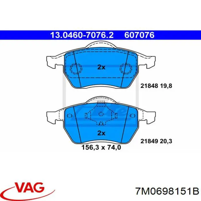 7M0698151B VAG Передні гальмівні колодки
