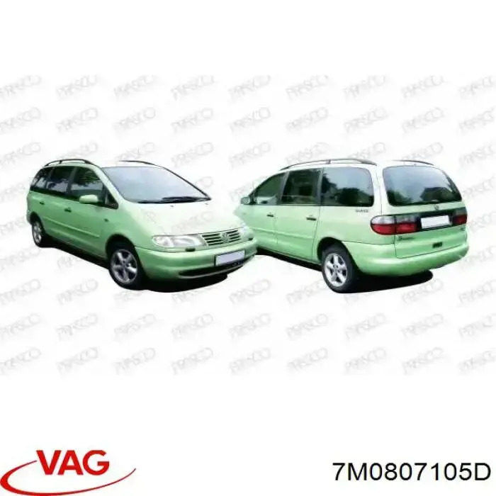 Купити 7M0807105D VAG Буфер бампера переднього