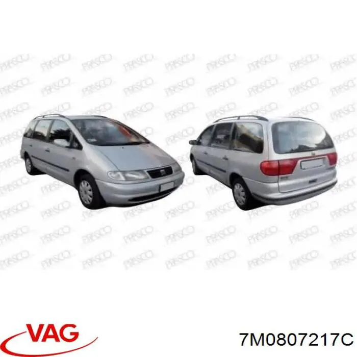 Бампер на авто FPS FP6212900 ціна, від 50.82 USD