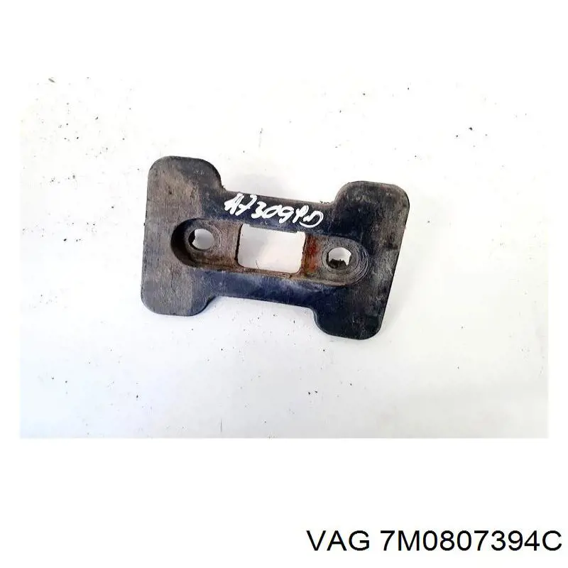 Направляюча заднього бампера, права VAG 7M0807394C ціна, від 12.67 USD