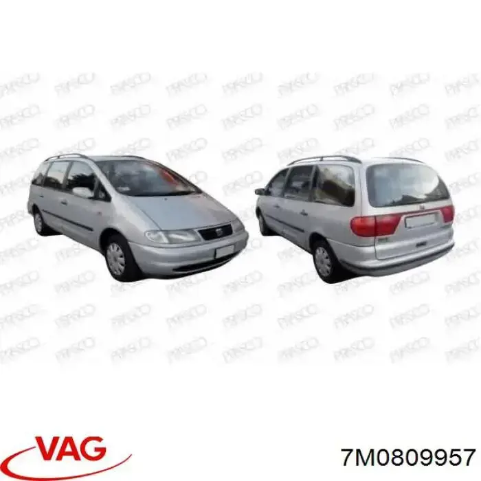 Підкрилок переднього крила, лівий VAG 7M0809957 ціна, від 13.30 USD