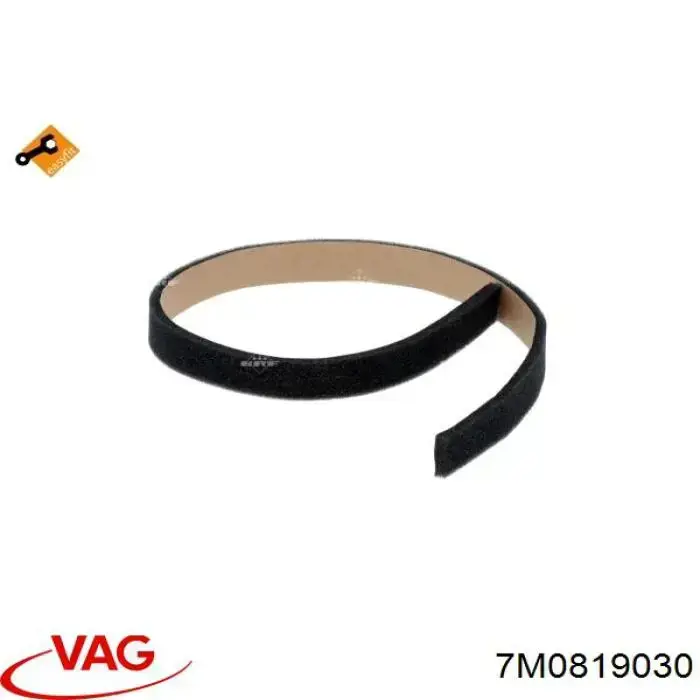 Купити 7M0819030 VAG Теплообмінник