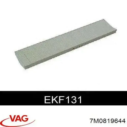 Фільтр салону 7M0819644 VAG