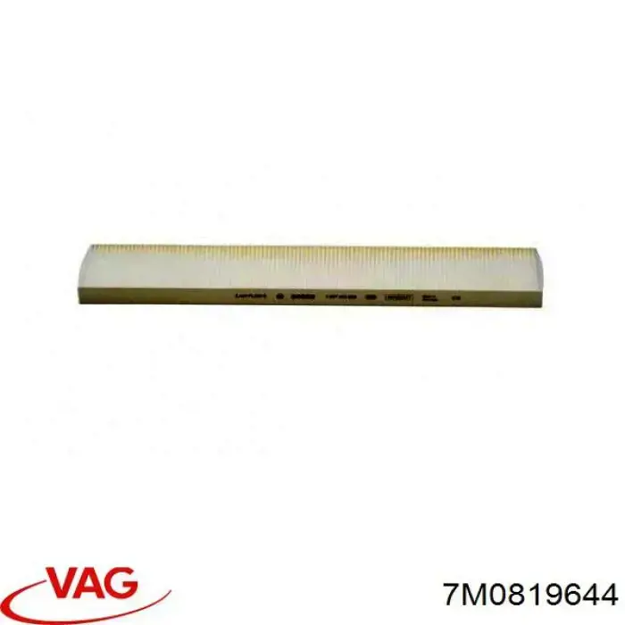 Купити 7M0819644 VAG Фільтр салону вугільний