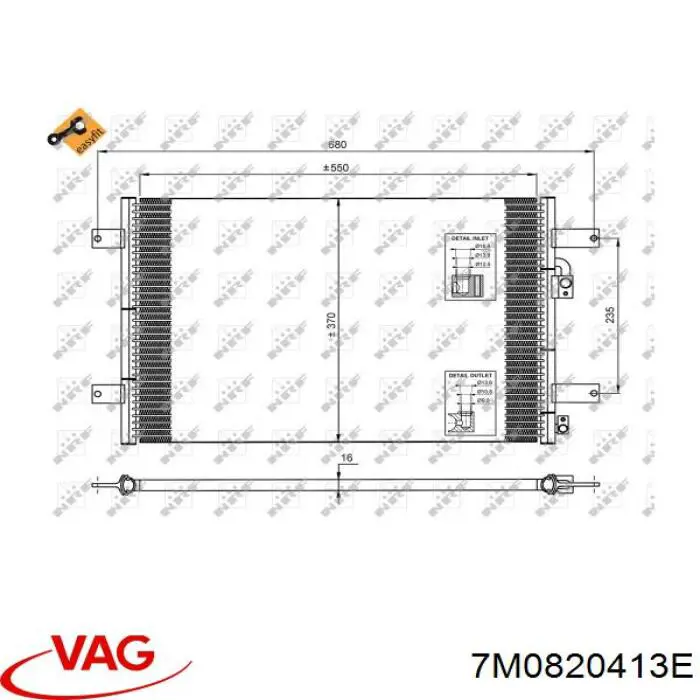 Купити 7M0820413E VAG Радіатор системи охолодження кондиціонера