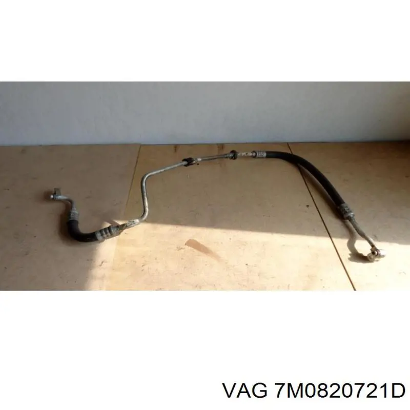 Купити 7M0820721D VAG 