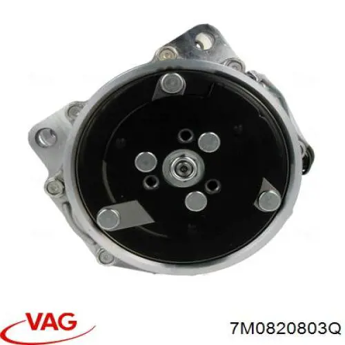 Компресор кондиціонера 7M0820803Q VAG