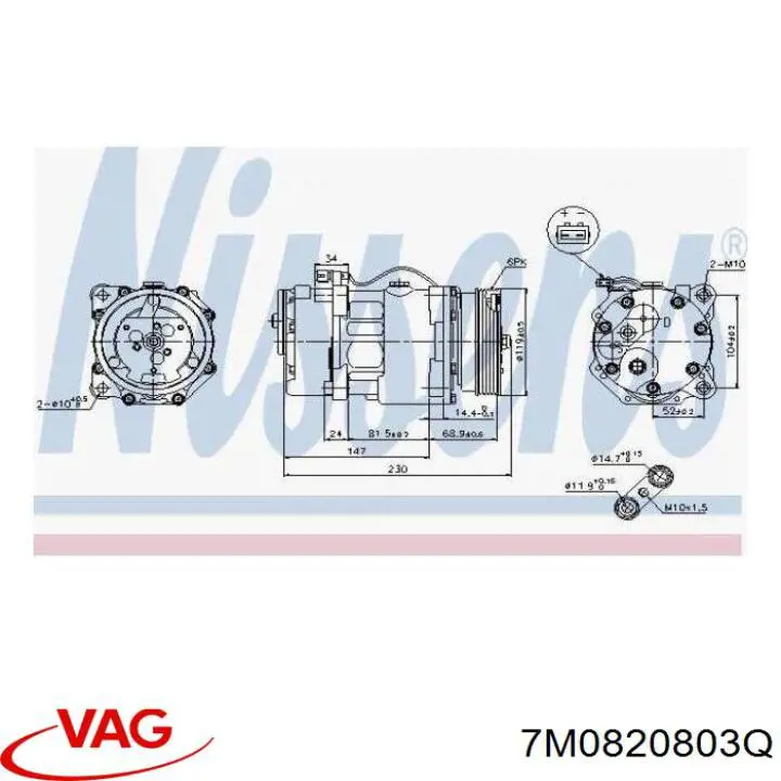Купити 7M0820803Q VAG Компресор кліматичної установки