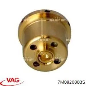 Компресор системи кондиціювання VAG 7M0820803S ціна, від 232.76 USD