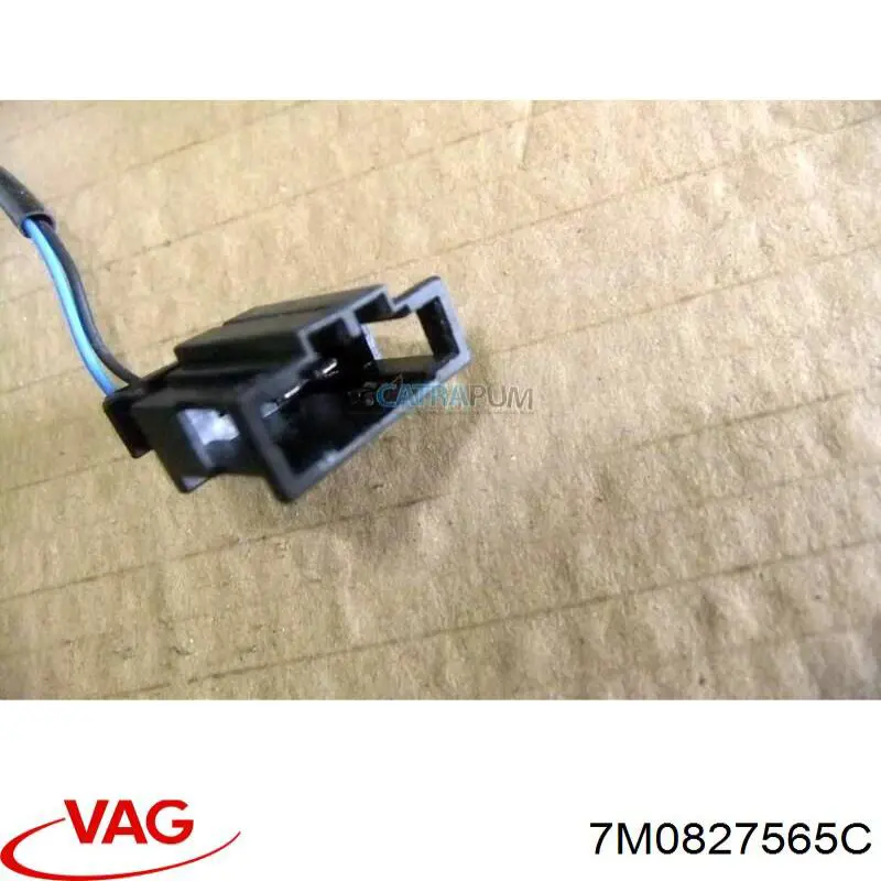 Купити 7M0827565CB41 VAG Ручка третіх дверей, зовнішня