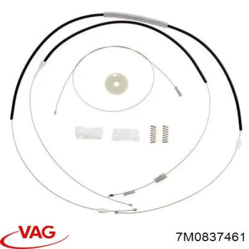 Склопідйомник з електродвигуном VAG 7M0837461 ціна, від 33.16 USD