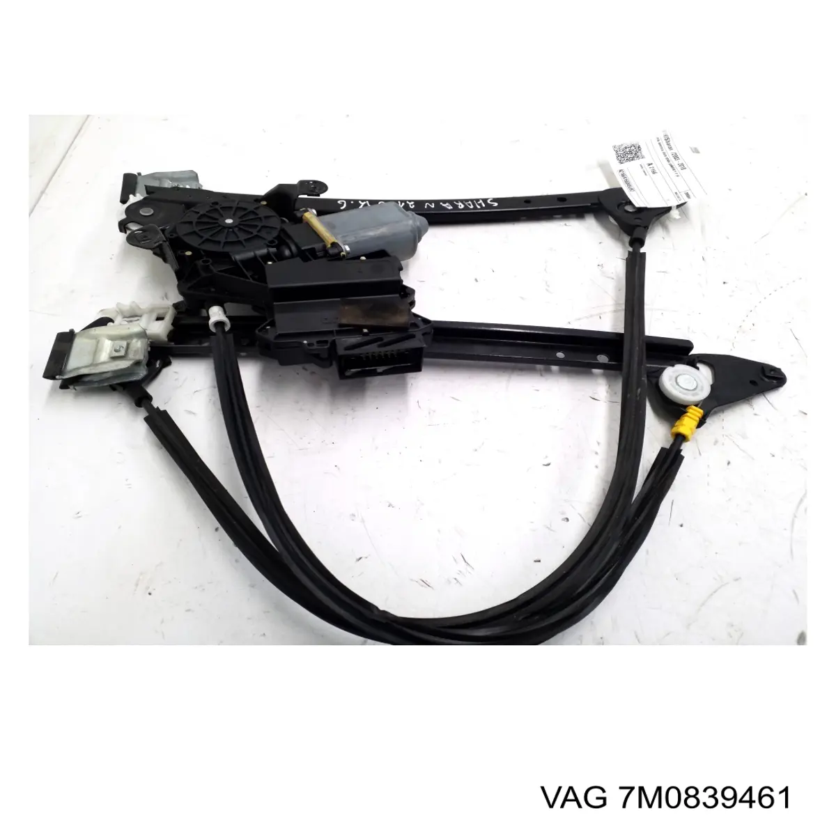 Склопідйомник задніх лівих дверей VAG 7M0839461 ціна, від 11.40 USD