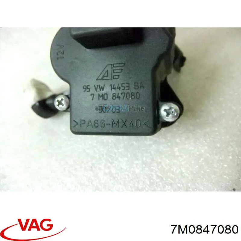  VAG 7M0847080 ціна, від 9.88 USD