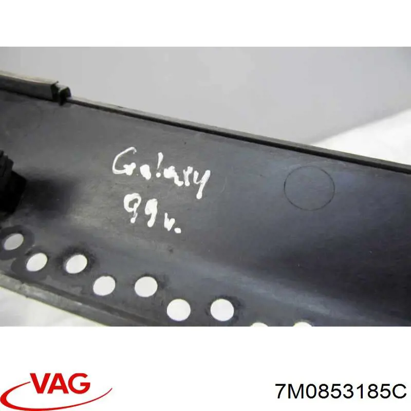 Купити 7M0853185C VAG 