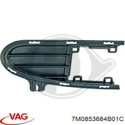 Заглушка протитуманки передньої правої VAG 7M0853684B01C ціна, від 6.81 USD