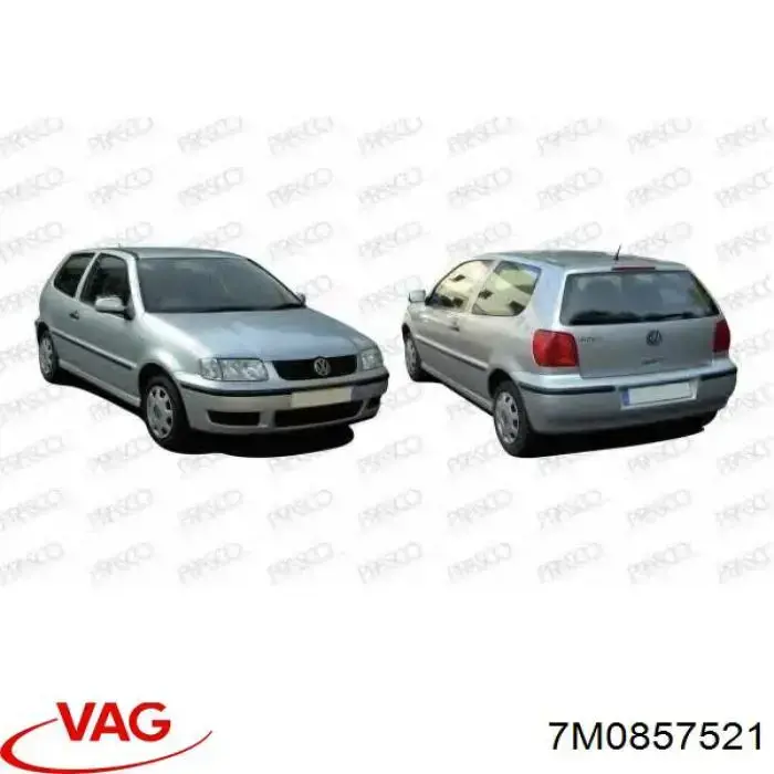 Дзеркальний елемент лівого дзеркала заднього виду VAG 7M0857521 ціна, від 10.50 USD