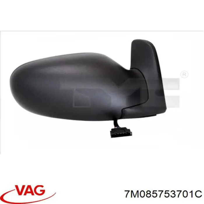  VAG 7M085753701C ціна, від 1567.47 UAH