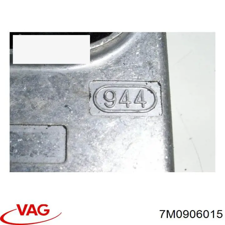 7M0906015 VAG Блок електронного управління