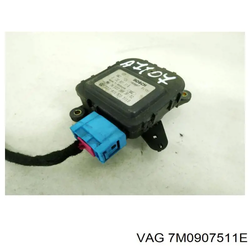  VAG 7M0907511B ціна, від 8.88 USD