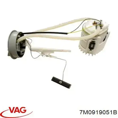 Паливний насос електричний, занурювальний VAG 7M0919051B ціна, від 48.58 USD