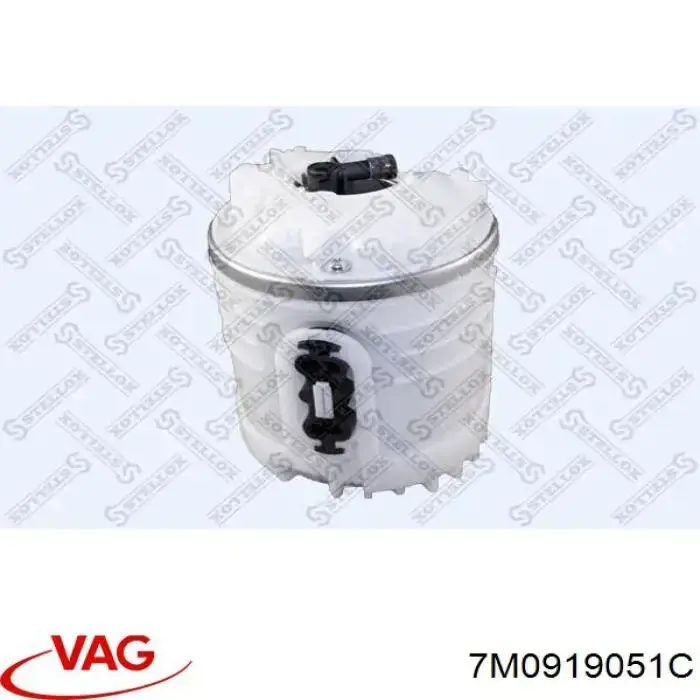 Паливний насос електричний, занурювальний VAG 7M0919051C ціна, від 53.61 USD