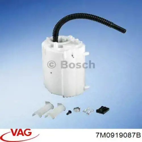 Купити 7M0919087B VAG Насос занурювальний в баці