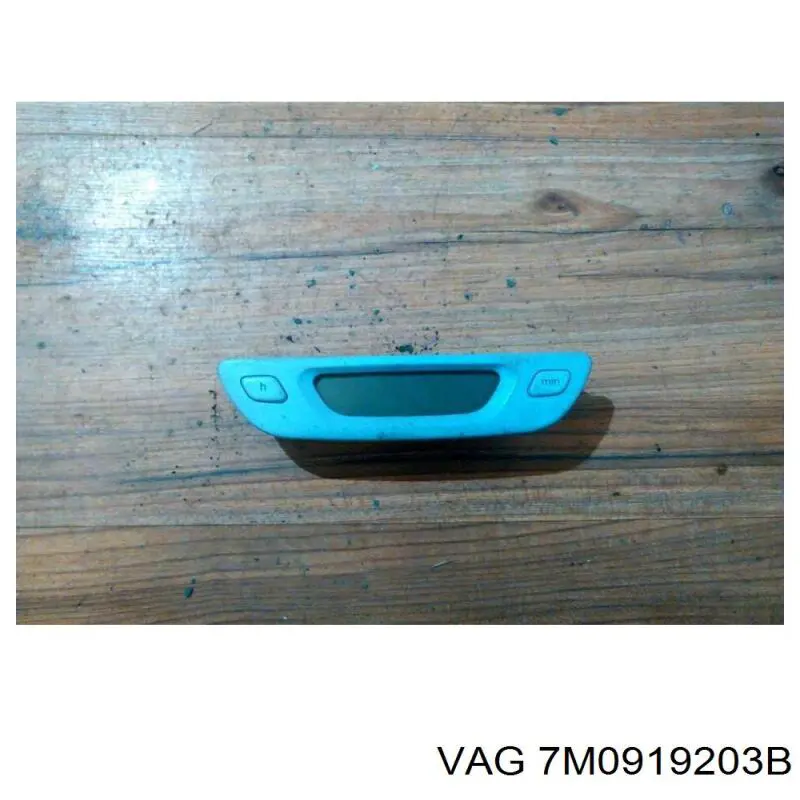 Купити 7M0919203B VAG 