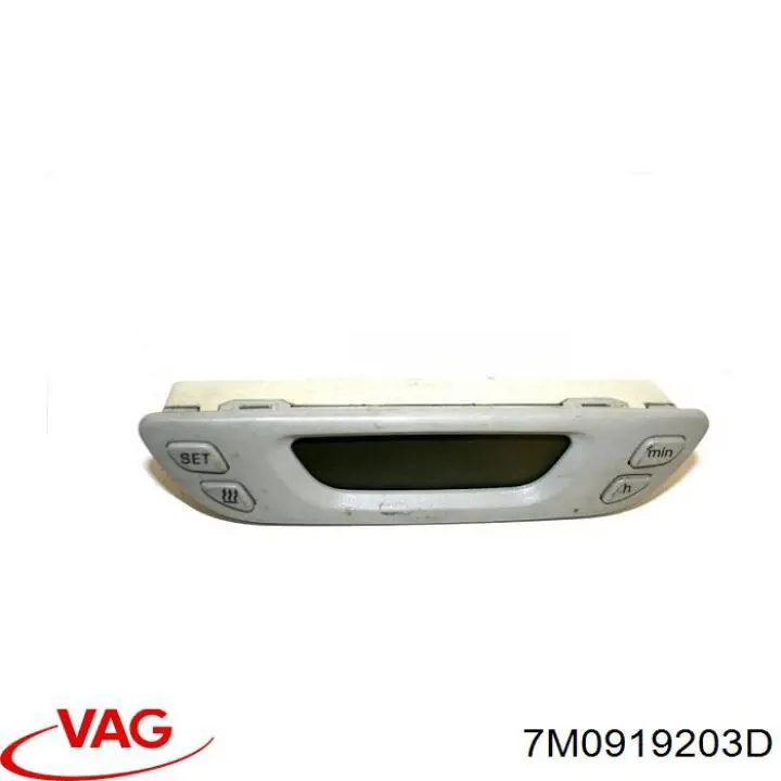  VAG 7M0919203D ціна, від 12.67 USD