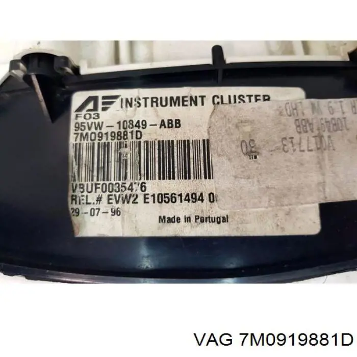  VAG 7M0919882D ціна, від 18.33 USD