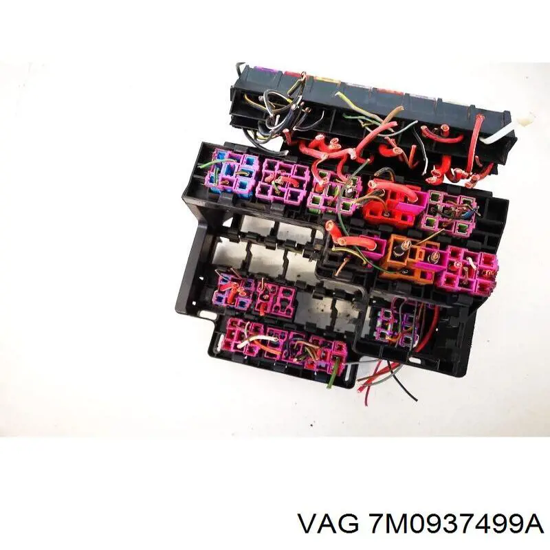  VAG 7M3937499 ціна, від 17.21 USD