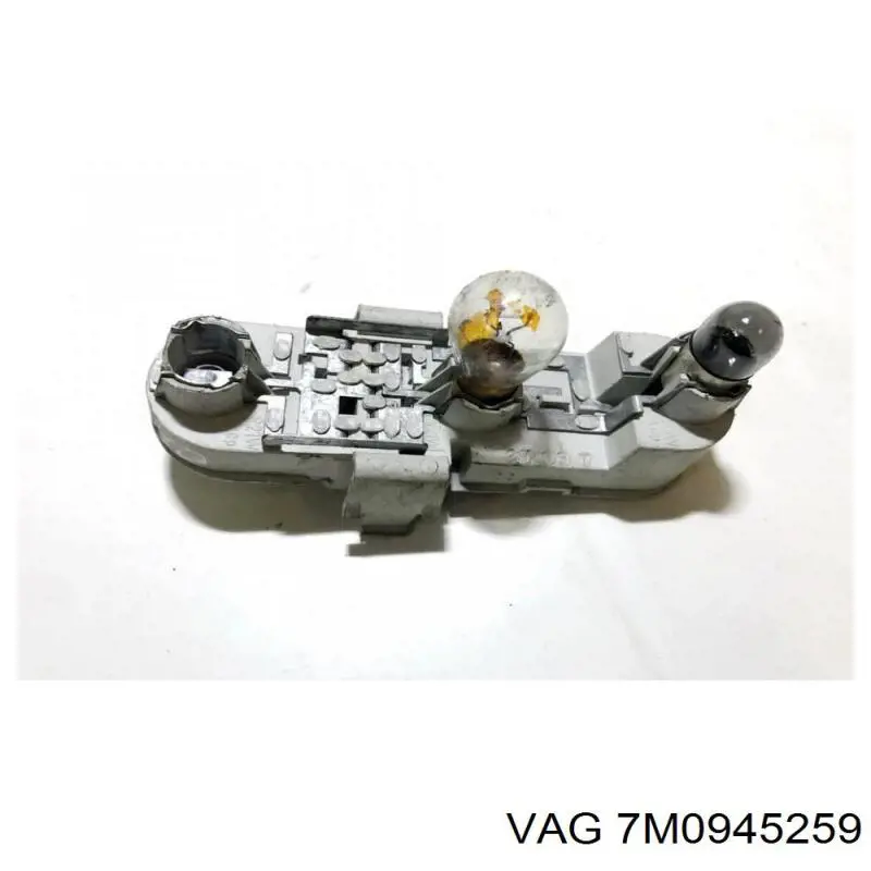  VAG 7M0945259 ціна, від 5.06 USD